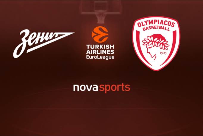 ΖΕΝΙΤ ΟΛΥΜΠΙΑΚΟΣ LIVE STREAMING