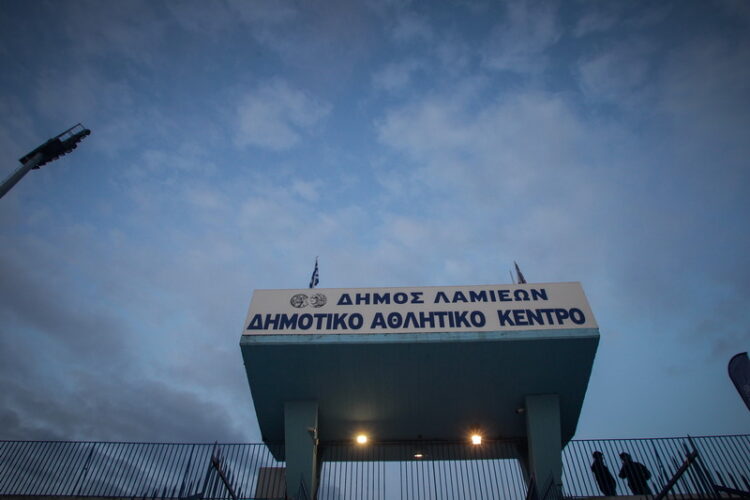 ΛΑΜΙΑ ΓΗΠΕΔΟ