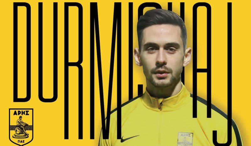 Ντουρμισάι