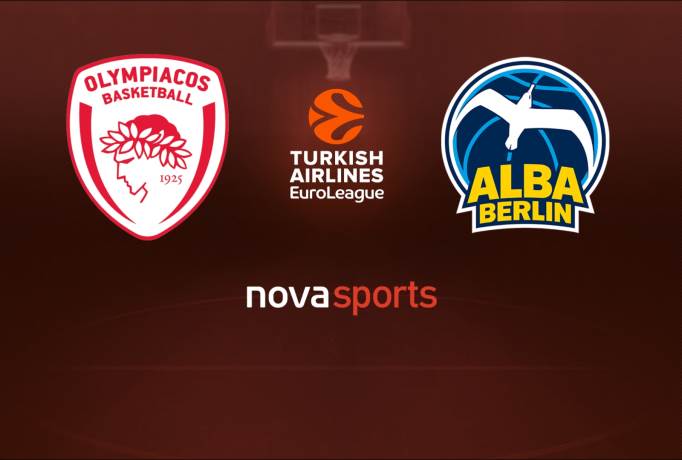 ΟΛΥΜΠΙΑΚΟΣ ΑΛΜΠΑ ΒΕΡΟΛΙΝΟΥ LIVE STREAMING