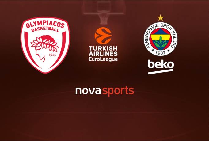 ΟΛΥΜΠΙΑΚΟΣ - ΦΕΝΕΡΜΠΑΧΤΣΕ LIVE STREAMING