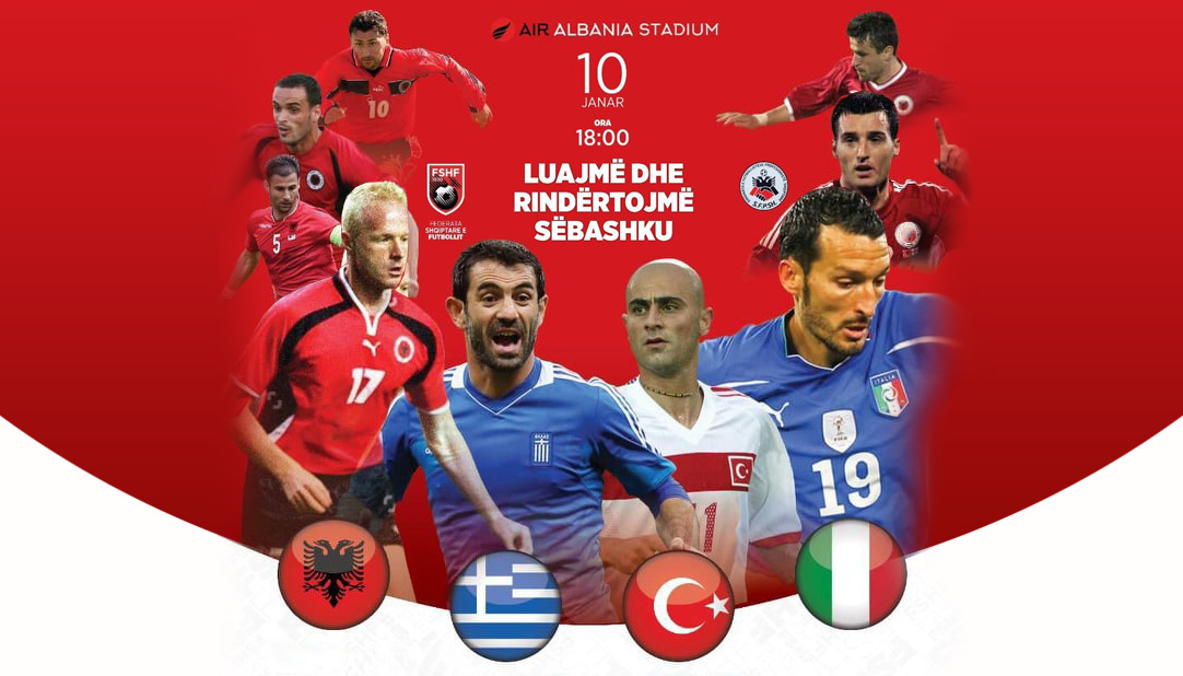 αλβανία φιλικό