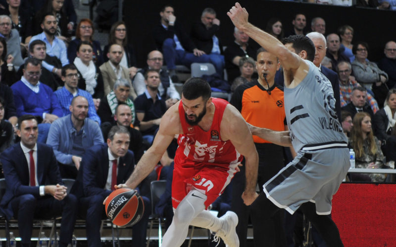 βιλερμπάν ερυθρός αστέρας