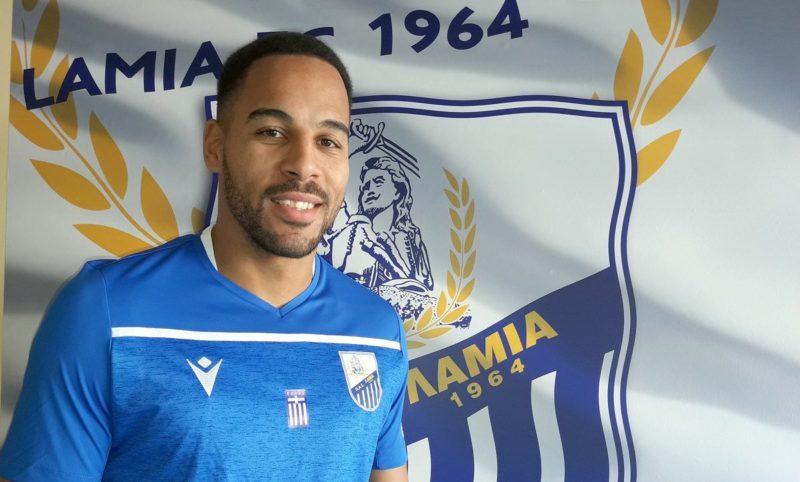 επασί λαμία