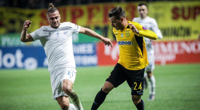 Λαμία - Άρης