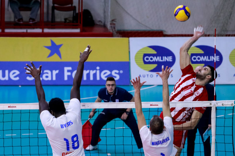 Ολυμπιακός - Κηφισιά