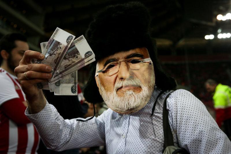 ΠΑΟΚ Ιβάν Σαββίδης ρούβλια