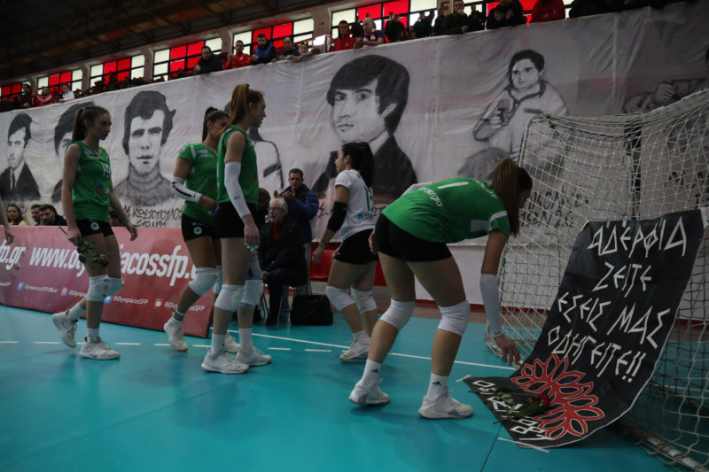 Παναθηναϊκός βόλεϊ θυρα 7 θυματα