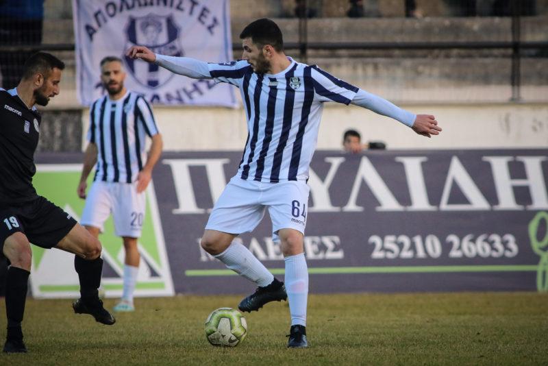 Δόξα Δράμας - Απόλλων Σμύρνης 0-1