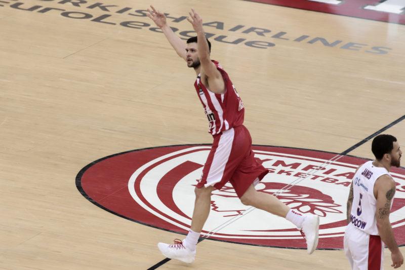 Παπανικολάου