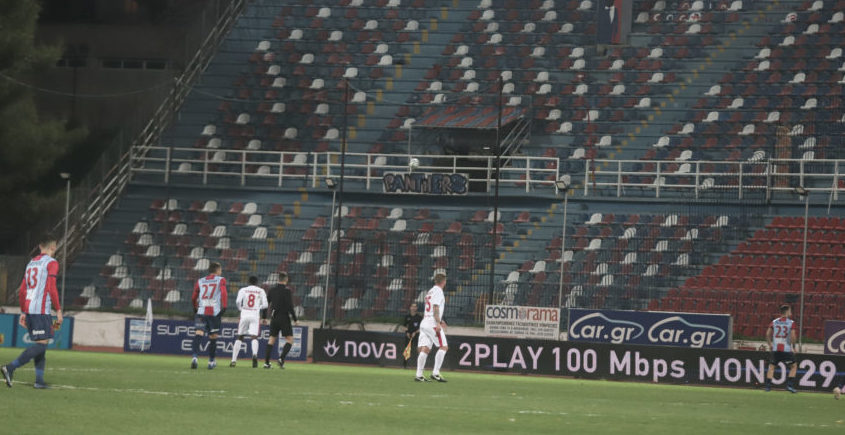 Πανιώνιος - Ξάνθη