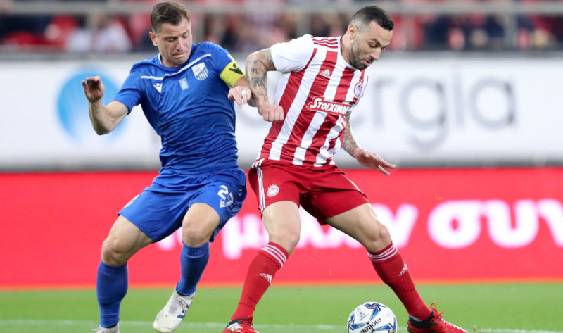 ολυμπιακός λαμία