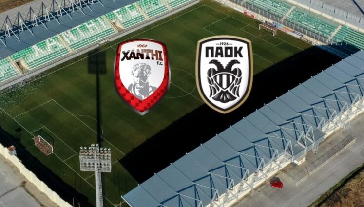 ΠΑΟΚ ΞΑΝΘΗ Πηγάδια σκάνδαλο