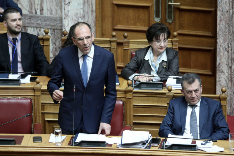 Γεραπετρίτης