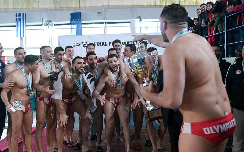 Ολυμπιακός