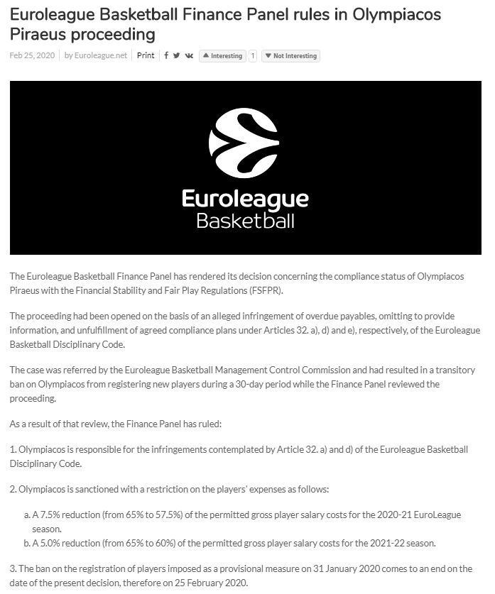 ban euroleague Ολυμπιακός