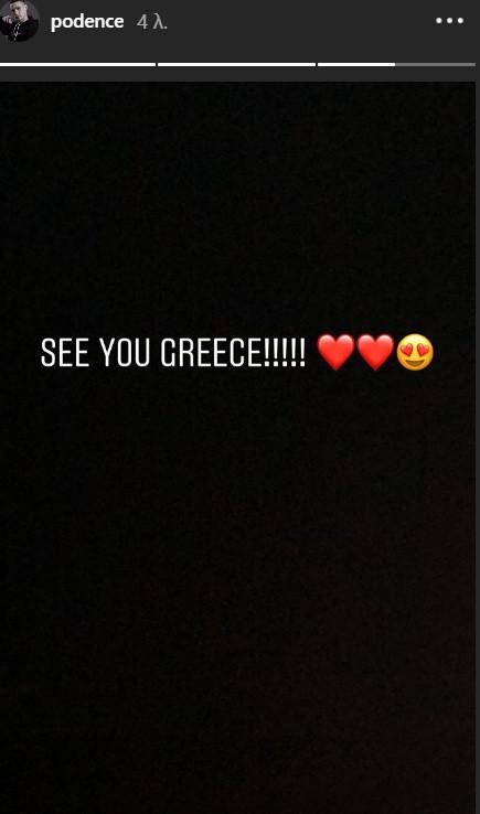podence Ποντένσε see you Greece Ολυμπιακός Γουλβς
