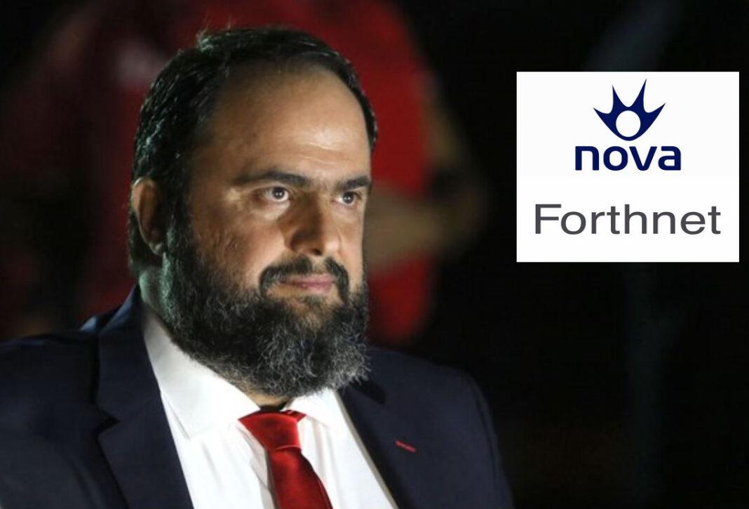 Βαγγέλης Μαρινάκης Nova Forthnet