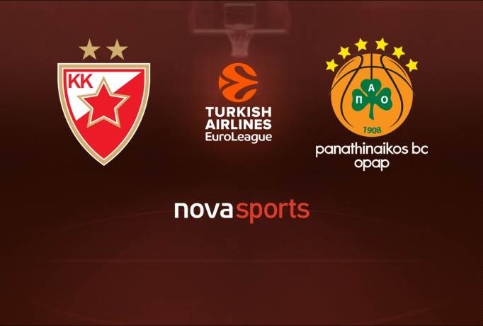 ΕΡΥΘΡΟΣ ΑΣΤΕΡΑΣ - ΠΑΝΑΘΗΝΑΪΚΟΣ LIVE STREAMING