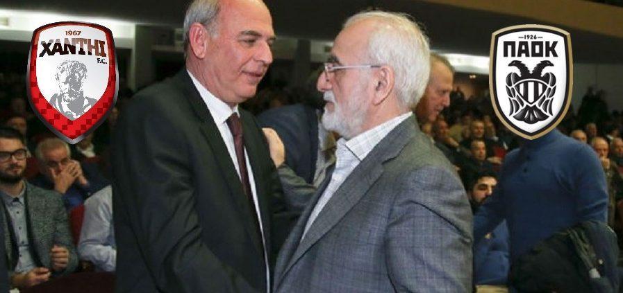 Ιβάν-Σαββίδης-Γραμμένος ΠΑΟΚ Ξάνθη ΕΕΑ