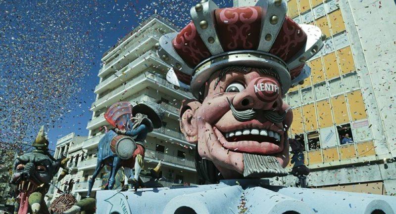 Κορωνοϊός καρναβάλι εκδηλώσεις ματαίωση