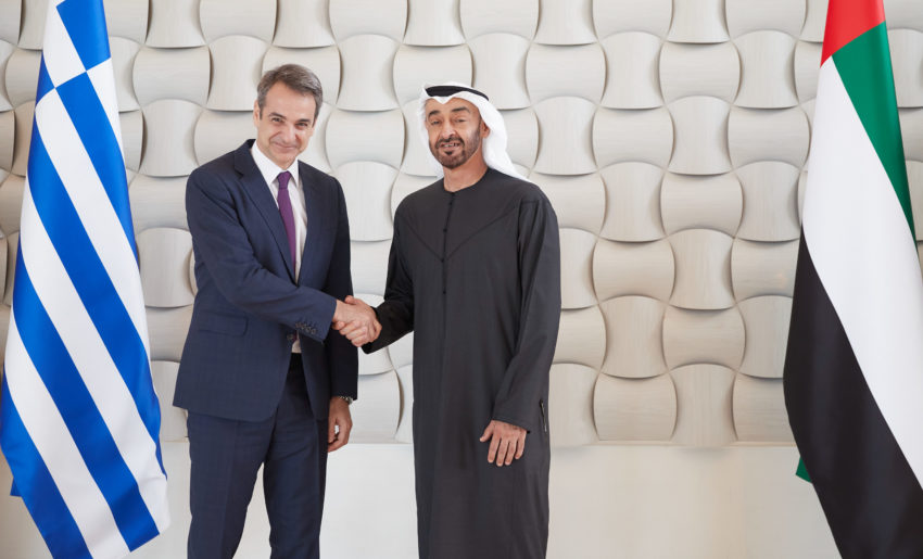 Μητσοτάκης Άμπου Ντάμπι