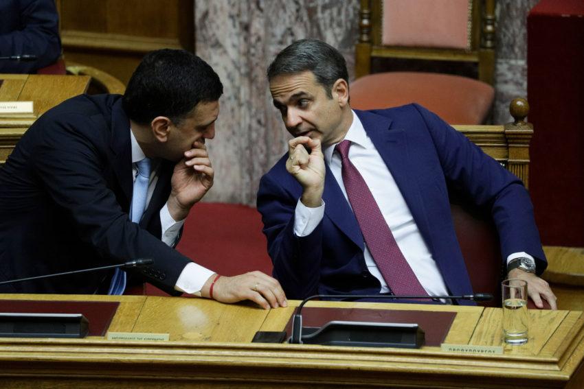 Μητσοτάκης-Κικίλιας