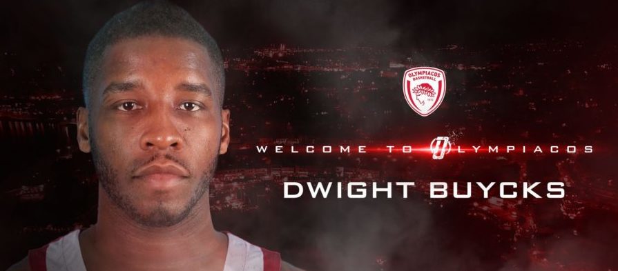 Μπάικς Ολυμπιακός FWS