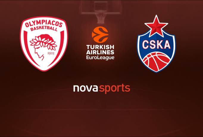 ΟΛΥΜΠΙΑΚΟΣ ΤΣΣΚΑ ΜΟΣΧΑΣ LIVE STREAMING