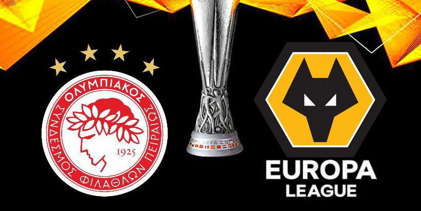Ολυμπιακός Γουλβς europa league