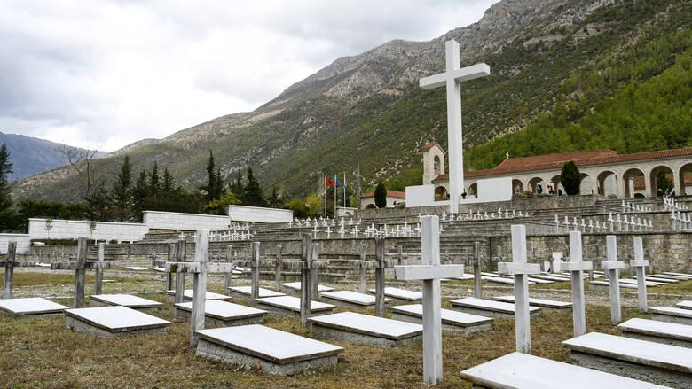 Στρατιωτικό νεκροταφείο Κλεισούρας
