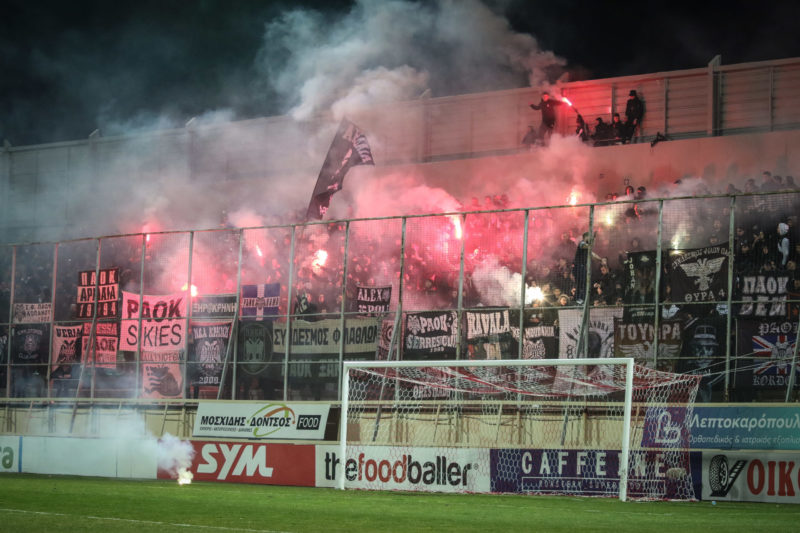 Ξάνθη - ΠΑΟΚ