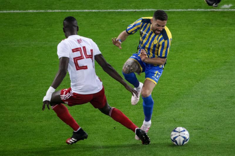 Ουσεϊνού Μπα