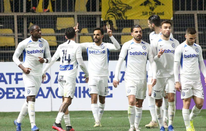 Άρης - Ατρόμητος