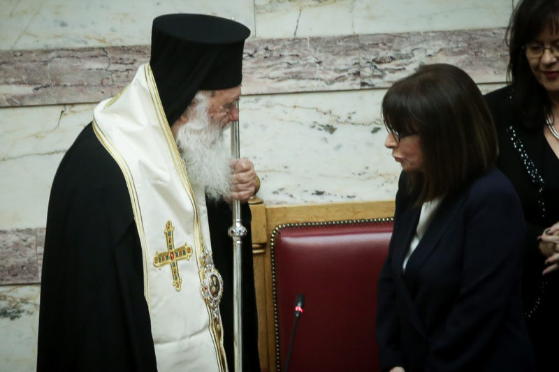 Σακελλαροπούλου ορκωμοσία POPULUS