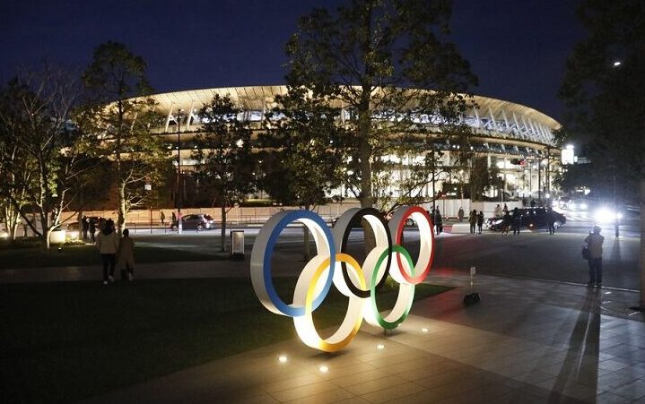 Ολυμπιακοί Αγώνες