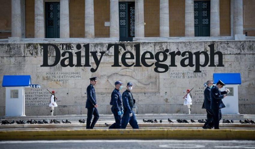 Daily Telegraph Ελλάδα Έλληνες κορωνοϊός