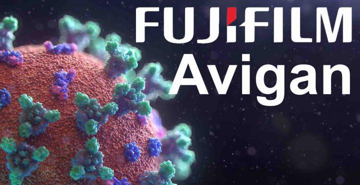 FUJIFILM AVIGAN