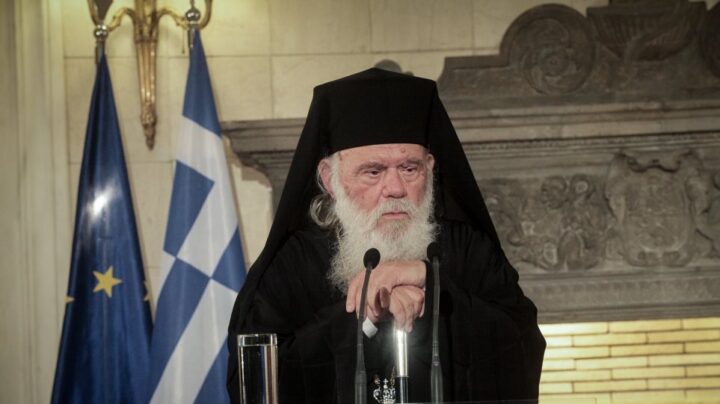 Αρχιεπίσκοπος Αθηνών Ιερώνυμος