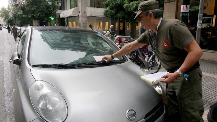 Δήμος Αθηναίων Στάθμευση μέτρα κορωνοϊός