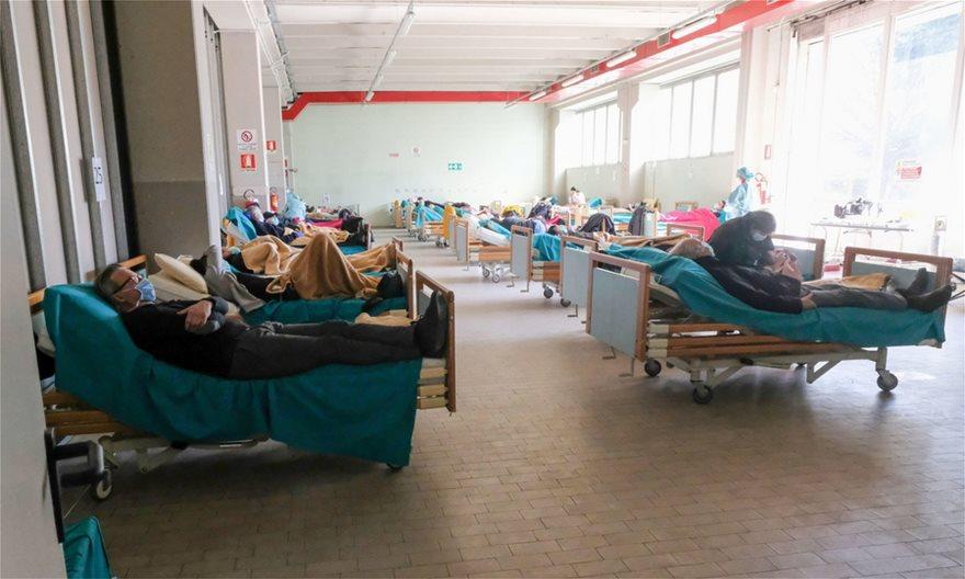 Ιταλία νεκροί κορωνοϊός