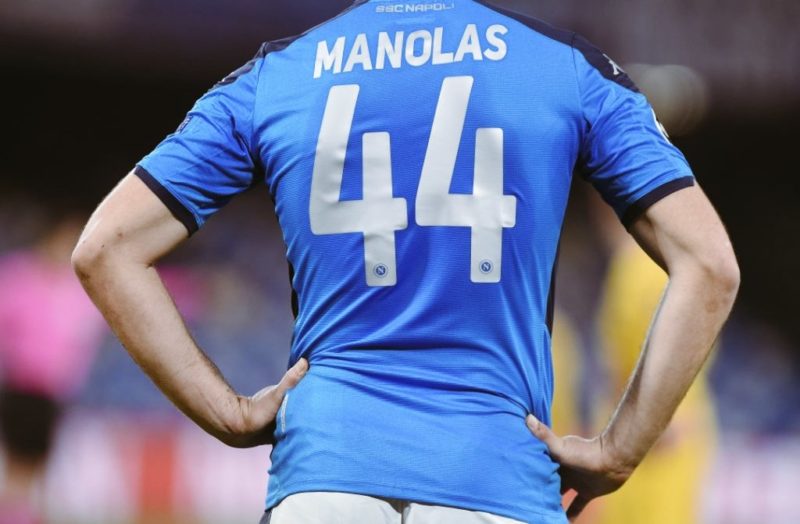 Μανωλάς Νάπολι
