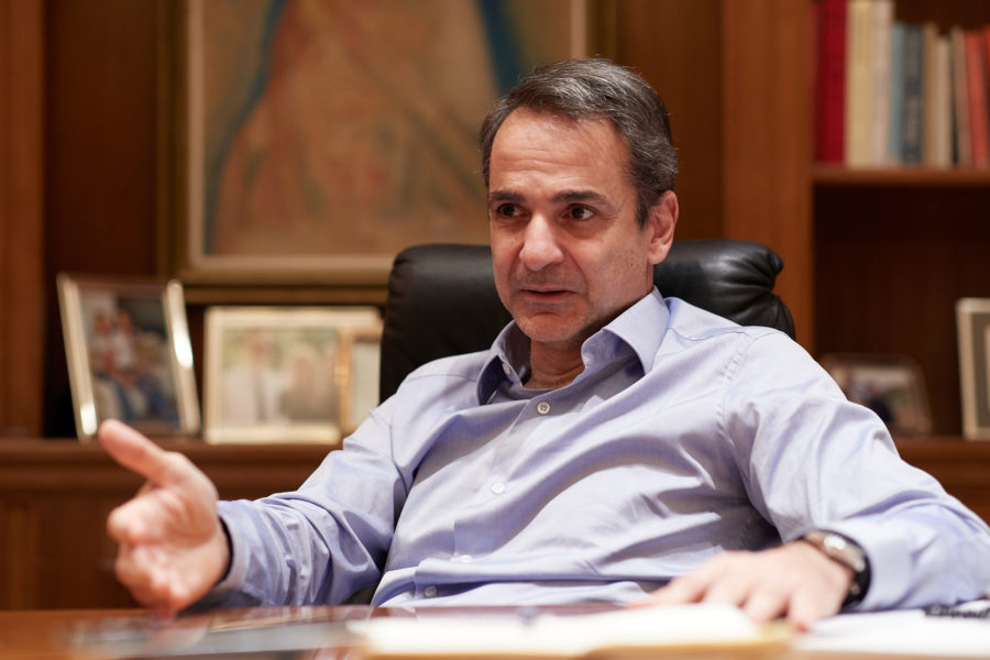 Μητσοτάκης