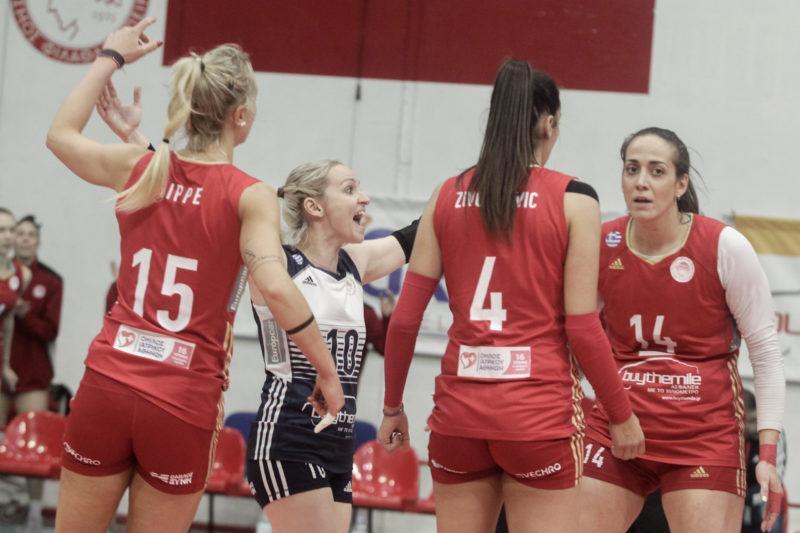 Ολυμπιακός