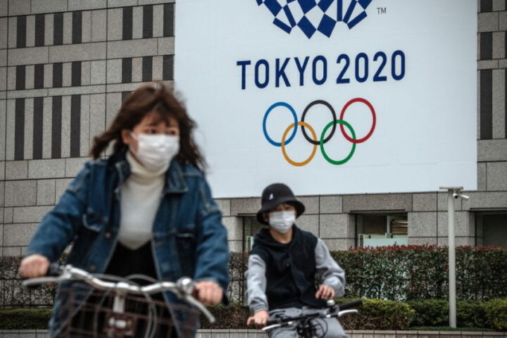 Τόκιο 2020 Ολυμπιακοί Αγώνες Πάουντ
