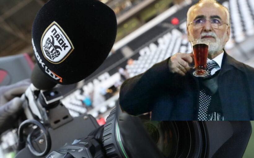 Ιβάν Σαββίδης PAOK TV ΠΑΟΚ