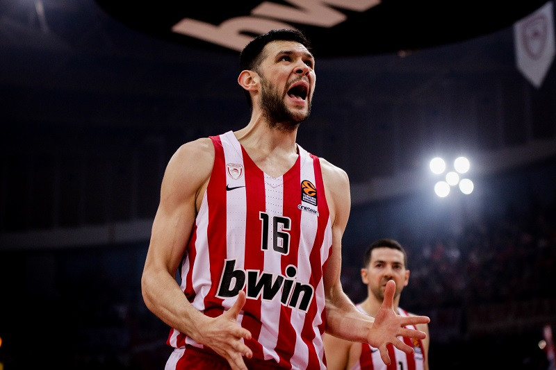 Παπανικολάου