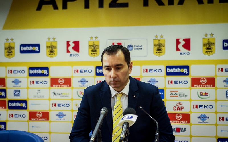 Καμπερίδης