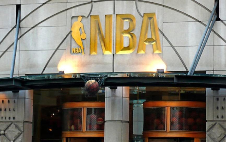NBA headquarters αρχηγείο