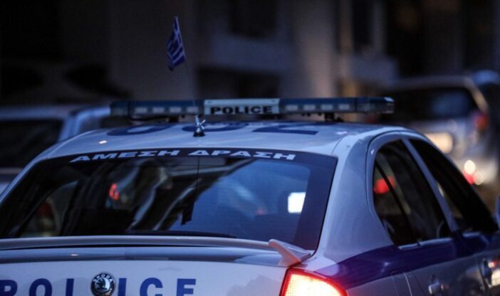 αστυνομία ΕΛΑΣ